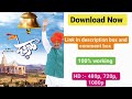 How To Download Deool Marathi Movie Deool Marathi Movie Download Kaise Kare