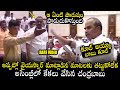 Rare Video Combat War Between YS Rajasekhar Reddy Vs Chandrababu Naidu Assembly Political Qube