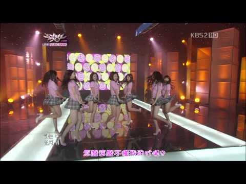 【HD繁體中字】110610  Apink 에이핑크  - I don't know