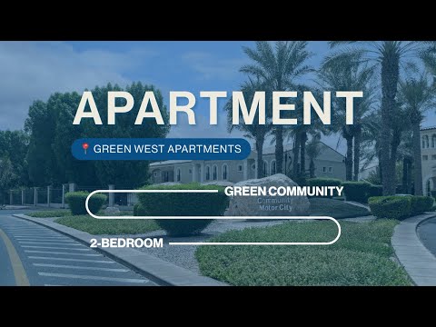 صورة مصغرة لفيديو العقار