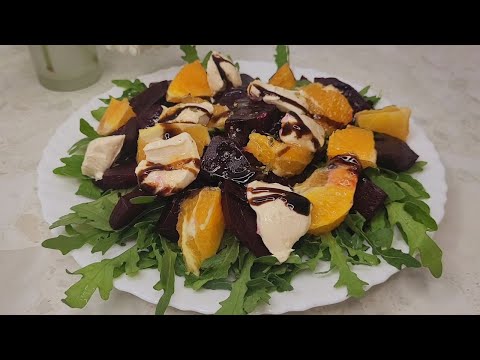 Salad "Mood". Salad with beetroot and orange.
