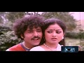 Pralayanthaka Munde Nee Hodaga Ravichandran Bhavya Kannada Movie Song Old Songs