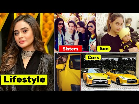 Fazyla Lashari Lifestyle 2023, Biography, Career, Husband, Drama, Age | Maa Nahi Saas Hoon Main
