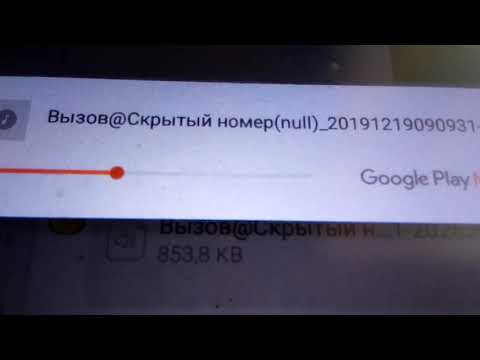 Вымогательство  службы Любимое такси! cheating on drivers money from Favorite taxi service!