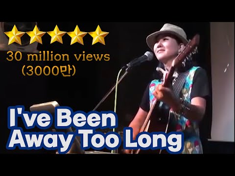 I've been away too long(George baker selection) _ Singer, LEE RA HEE _ Reedit(Subtitle version)