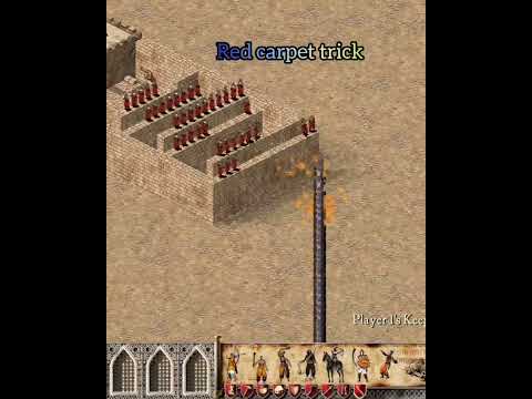 I invented this technique myself.