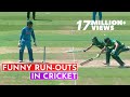 Top 10 Funniest Run Outs In Cricket History Cricket 18