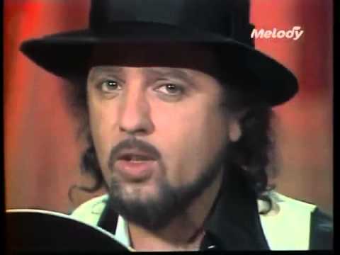 Daniel Gerard -   Marylou