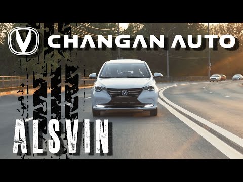 Независимый обзор Changan Alsvin. Тест-драйв самого бюджетного китайского седана Чанган Алсвин