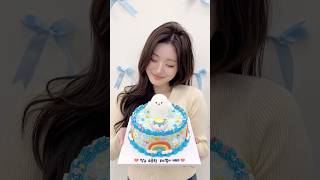 Download lagu 𝐻𝑎𝑝𝑝𝑦 𝐵𝑖𝑟𝑡ℎ𝑑𝑎𝑦 𝑇𝑜 𝑀𝑒🐥🎂 #FIFTYFIFTY #피프티피프티 #ATHENA #아테나 mp3 Download lagu 𝐻𝑎𝑝𝑝𝑦 𝐵𝑖𝑟𝑡ℎ𝑑𝑎𝑦 𝑇𝑜 𝑀𝑒🐥🎂 #FIFTYFIFTY #피프티피프티 #ATHENA #아테나 mp3