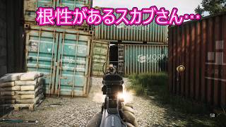 【Escape from tarkov】ゆかりとマキはPMCとして生き抜くpart7【PVE】