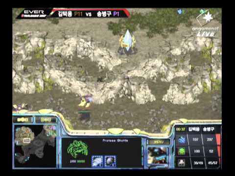 EVER2007 OSL  Bisu vs Stork 2007-12-14  @ Fantasy II
