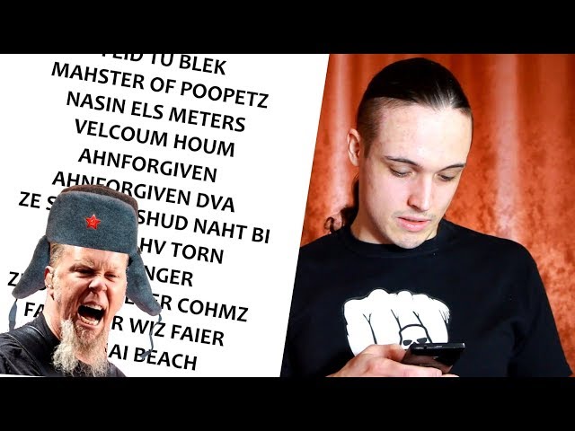 Video de pronunciación de andriy en Inglés