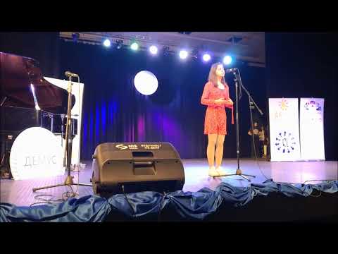 "Kosovski božuri", DEMUS 2022. Neva Antonijević