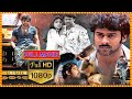 Chatrapathi Telugu Action Full Movie Prabhas S S Rajamouli Shriya Saran Cinema Theatre