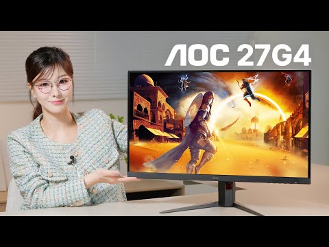 180Hz 주사율과 HDR 기능까지 탑재했는데 이 가격?! 🙀 갓성비 모니터 No.1 AOC 27G4 게이밍 모니터! 🖥️