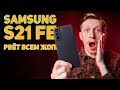 Видеообзор Samsung Galaxy S21 FE 5G 8/256GB Olive (SM-G990BLGG, SM-G990BLGW)