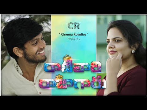 Krithi Apoorva Ranivari Ra...