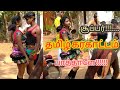 புத்தம் புதிய கரகாட்டம் கனவு கன்னி ச�