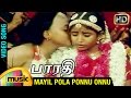 Bharathi Tamil Movie Songs Mayil Pola Ponnu Onnu Video Song Male Sayaji Shinde Ilayaraja