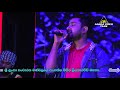 Mandakini Romesh Sugathapala Arrow Star Maampe 2019