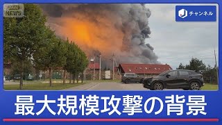 Video thumbnail image