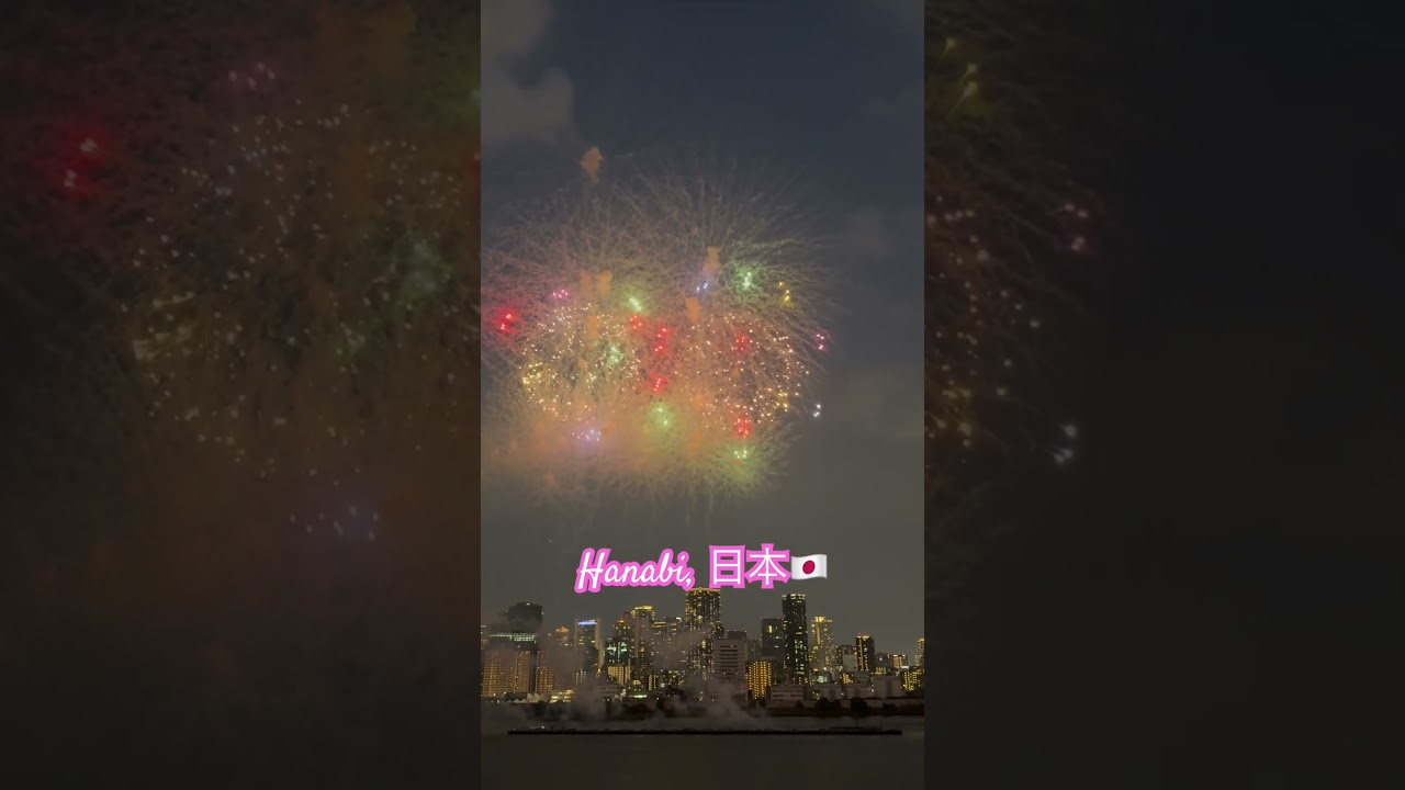 Hanabi, Japan #なにわ淀川花火大会2024