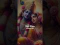 O Biba Menu Dur Na Kari Whatsappstatus Radhakrishnlove Radheshyam Radhakrishanprem Radheradhe
