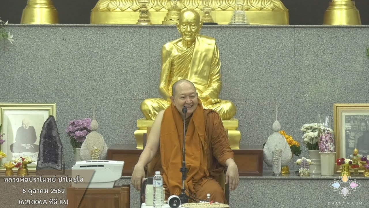 รูปภาพ ดาวโหลด Google Youtube SEO