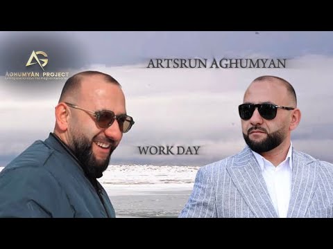 Artsrun Aghumyan