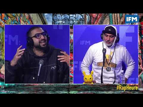 Rap Heure S2 : WMD - Massi - Emp1re : Bar و Punchline : Radi - Nastysh!t - 4lfa - Rakim - WMD