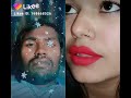 Tum Kya Jano Kitane Din