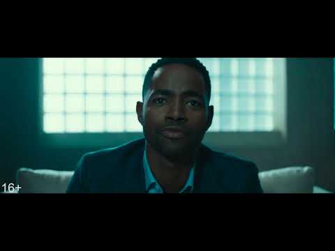 Трейлер