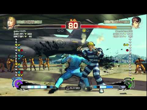 gaku1025 [Cody] vs. Mendokusai92 [Fei Long] | SSF4 AE