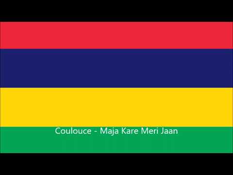 Coulouce - Maja Kare Meri Jaan (90's)