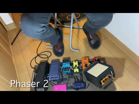 Kashmir effects pedals operating ② Phaser