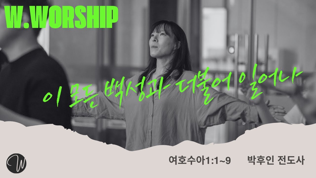유투브 썸네일
