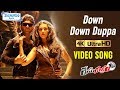 Race Gurram Video Songs 4K Down Down Duppa Full Video Song Allu Arjun Shruti Haasan Thaman S