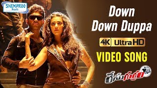 Race Gurram Video Songs 4K  Down Down Duppa Full V