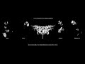 Misere Nobis - Mors Omnia Solvit 
