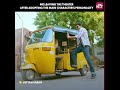 Night Thunguravaraikum Andha Thaakam Irukum Watch Vettaikaaran On SunNXT Thalapathyvijay
