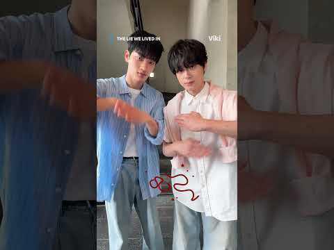 Hand Dance with the cast of The Lie We Lived In