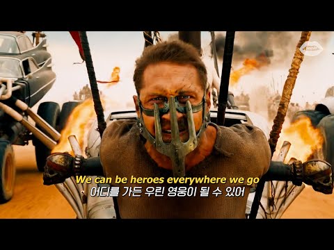 [FMV] The Score - Unstoppable  (Lyrics) | We can be heroes everywhere we go