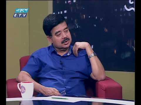 একুশের রাত  ২৯ ১০ ২০১৭