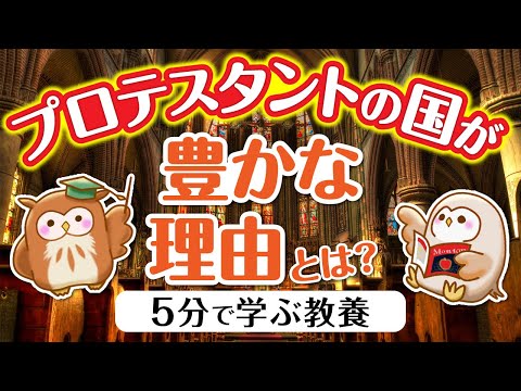 トゥルトマンタール渓谷にあるトゥルトマンナ。