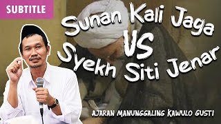 Download lagu Wahdatul Wujud Syekh Siti Jenar || Gus Baha Terjemah Indonesia mp3