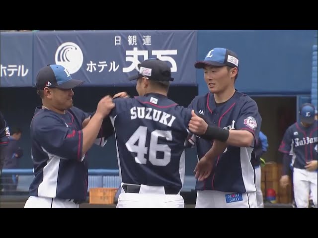 【ライオンズ春季キャンプ】これも先輩達の優しさ!? ライオンズ・源田と森が鈴木のユニフォームを... 2019/2/8