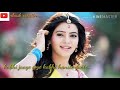 Kabhi Jaage Soye Kabhi Hanste Gaate Romantic Status Song