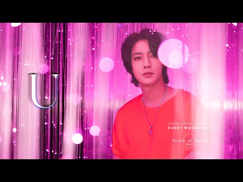 MUSIC IN KOREA season3 - 09. U