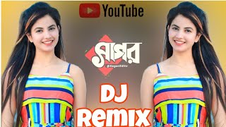 Download lagu RIBA RIBA NEW  KALU  ESTA.... Song Dj mp3